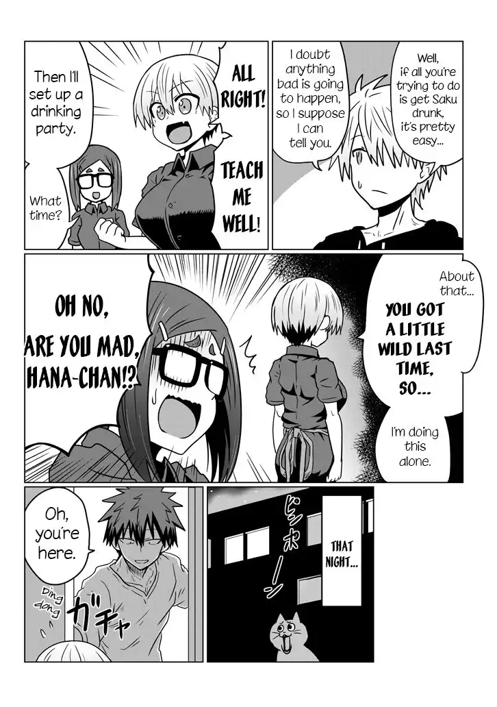 Uzaki-chan wa Asobitai! Chapter 33 3